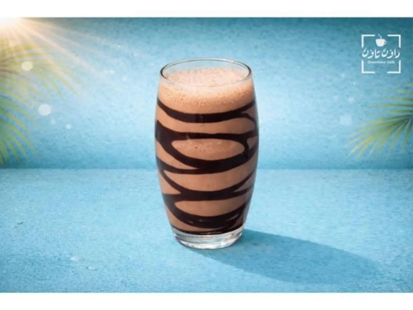 Iced Mocha