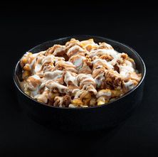فرایز دجاج