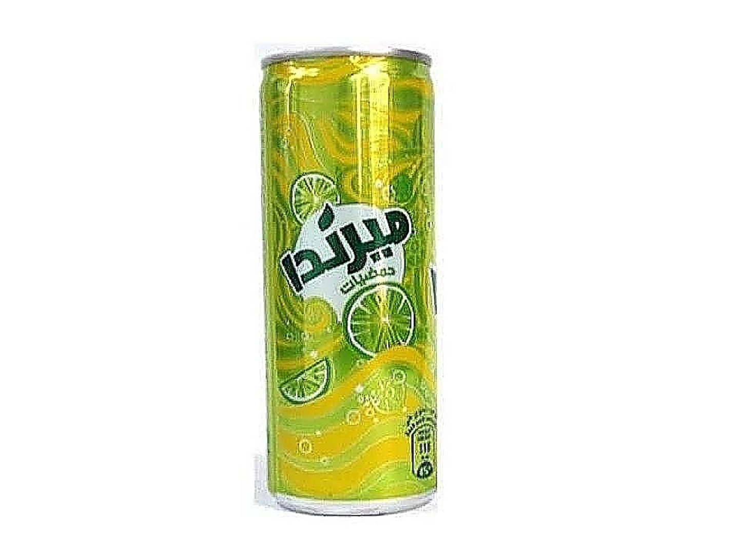 ميرندا حمضيات