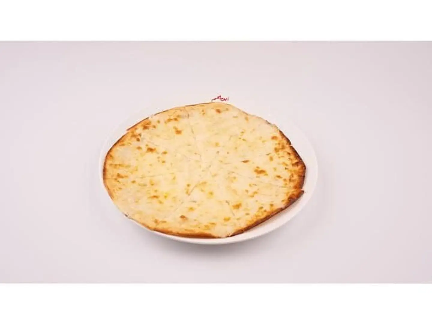 Mixed Cheese
