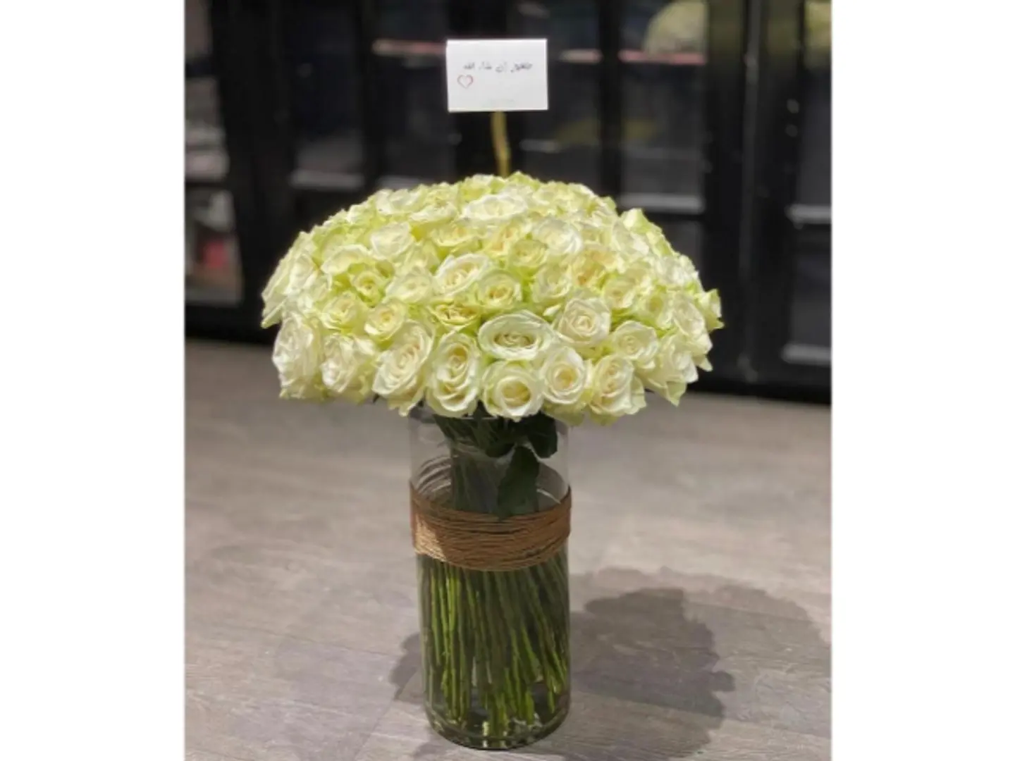 Safety Vase