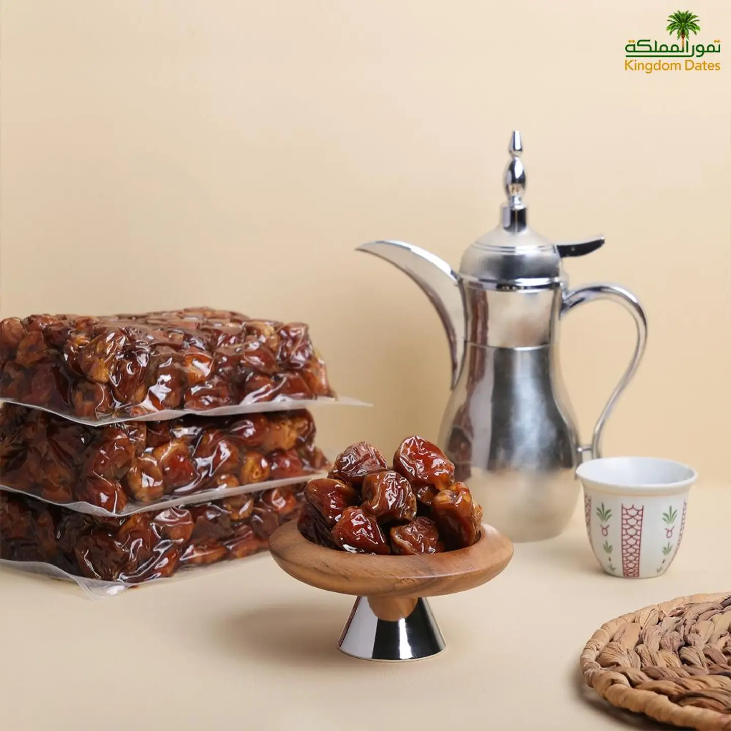 خلاص القصيم فاكيوم فاخر