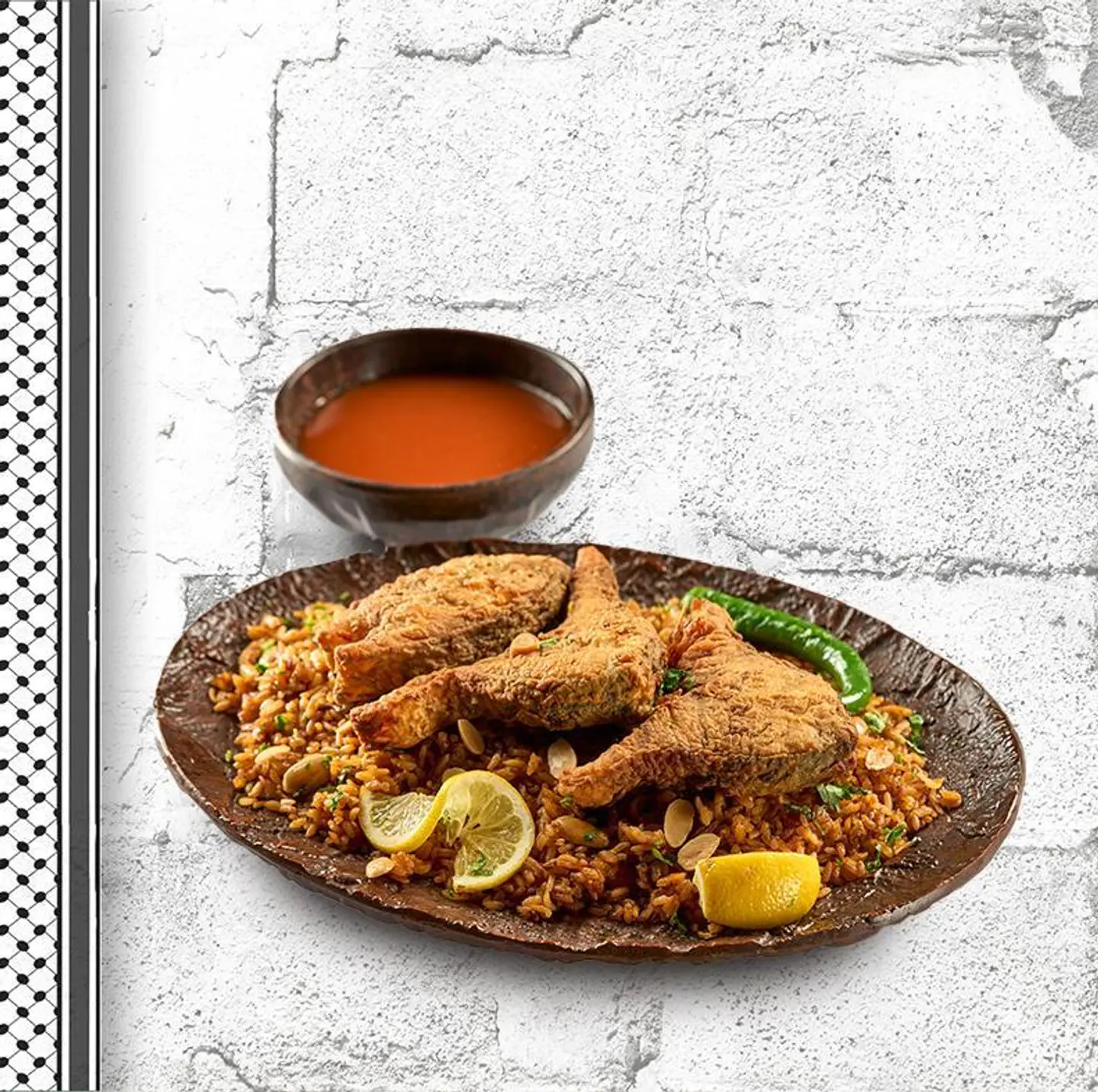 Sayadiyah Fish Fillet