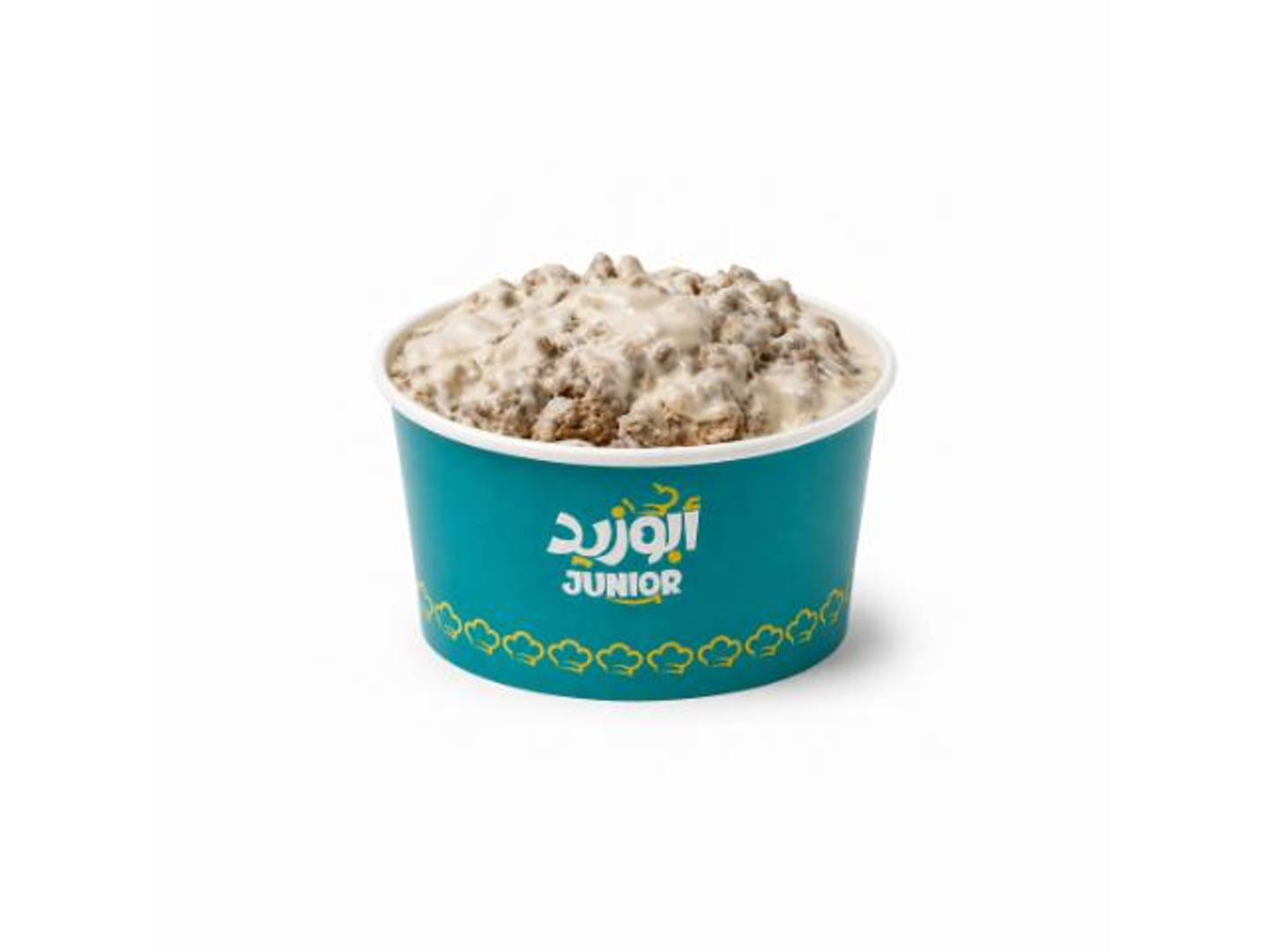 Cream Masoub
