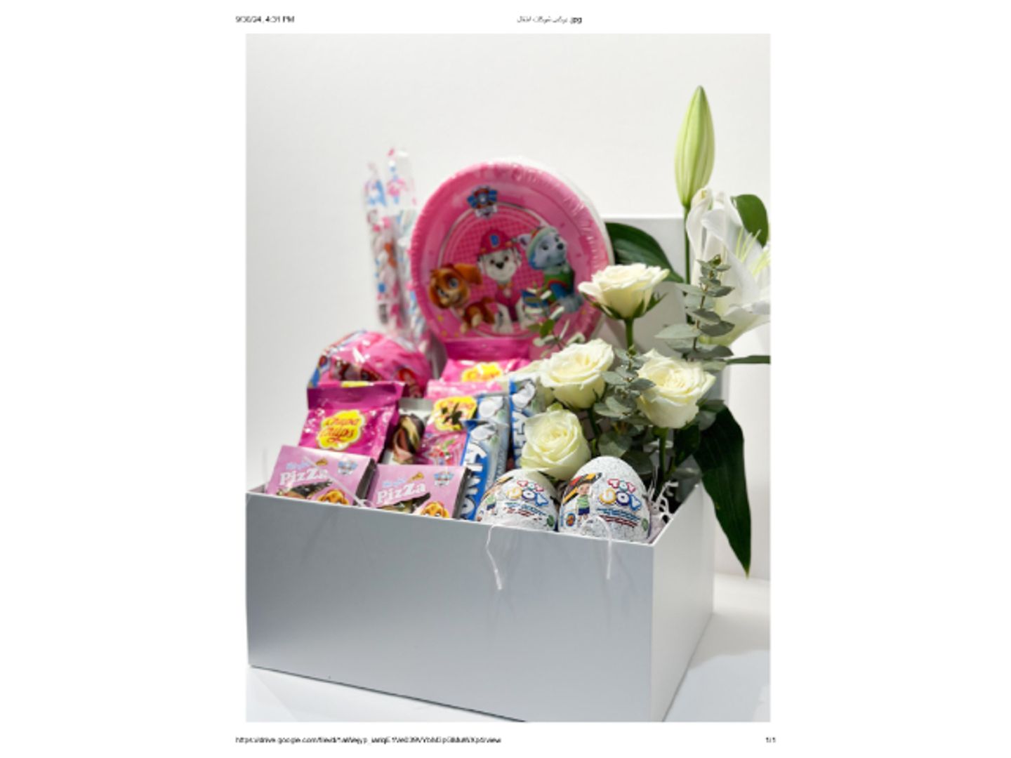 Children's Chocolate Box