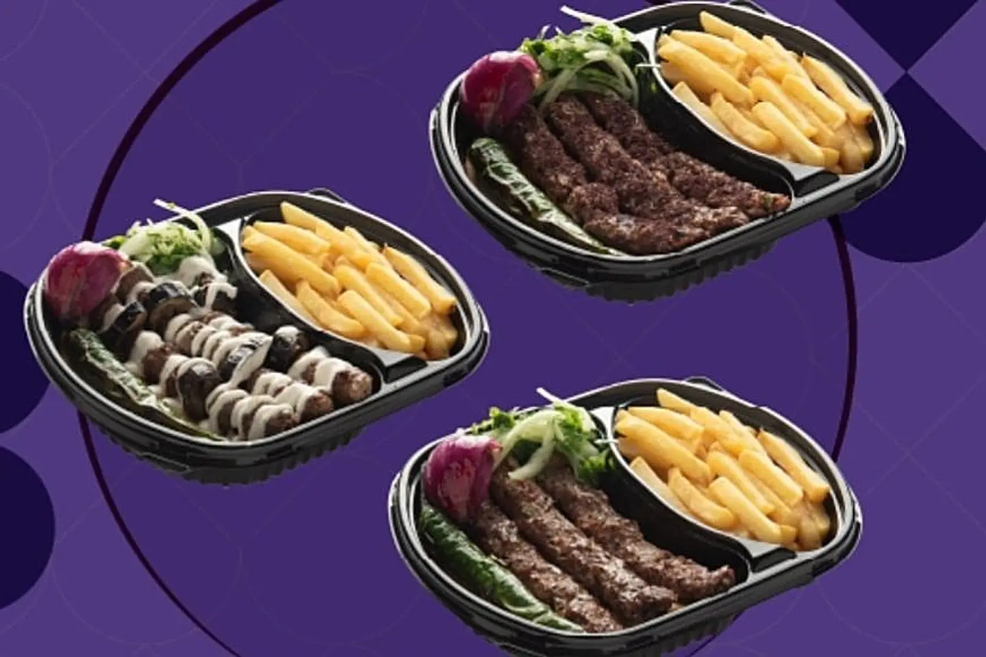 وجبه الأصدقاء لحوم