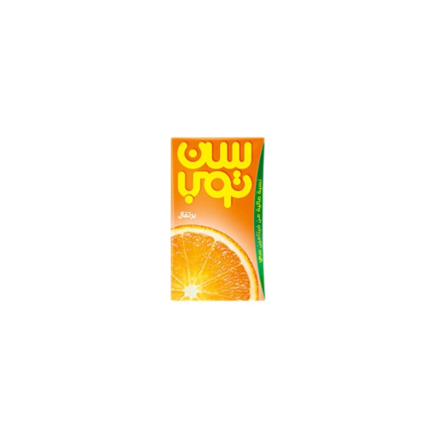 سن توب