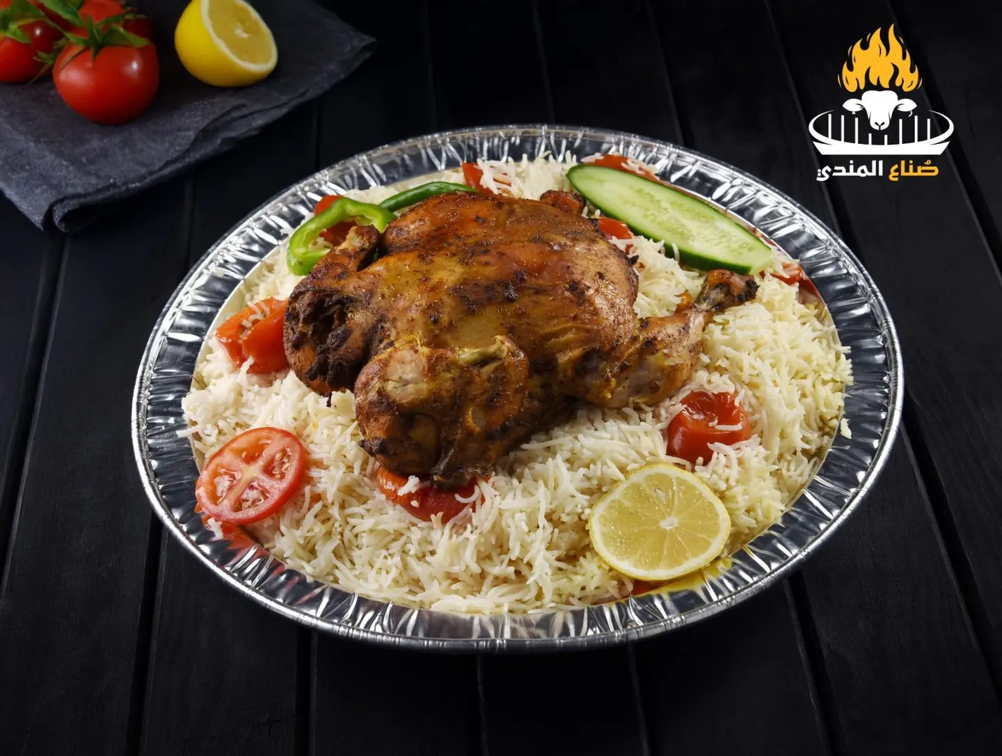 حبة دجاج مندي حساوي