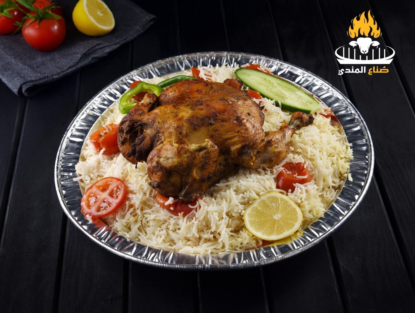 حبة دجاج مندي حساوي