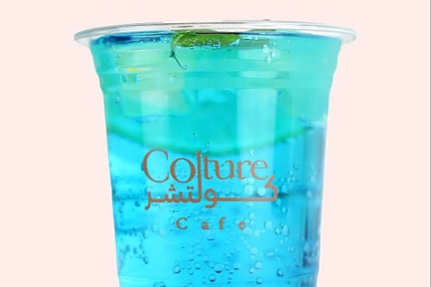 Blueberry Mojito