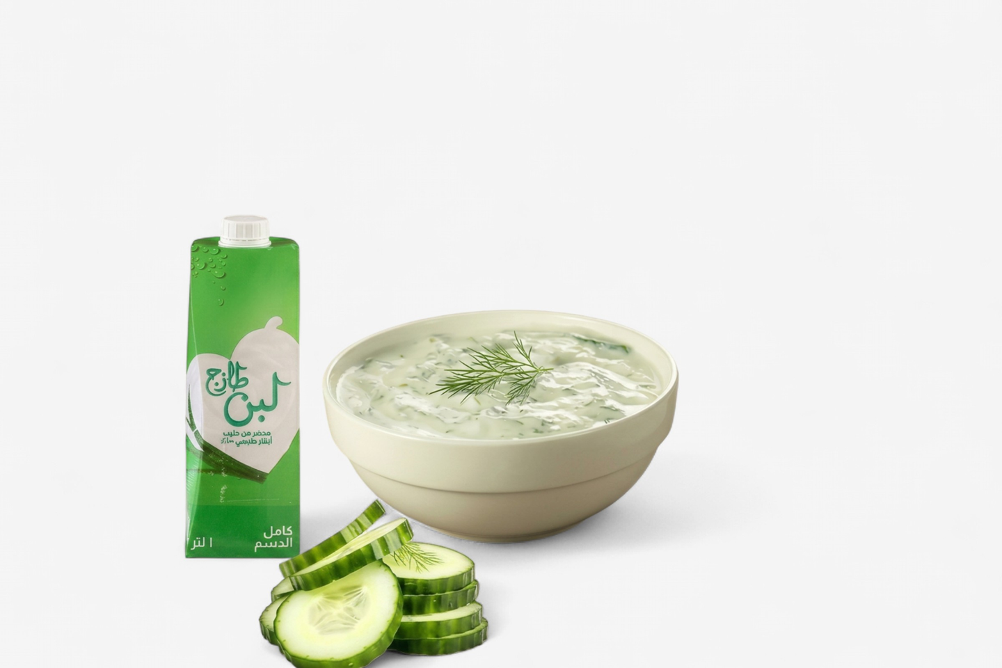 Cucumber With Yogurt