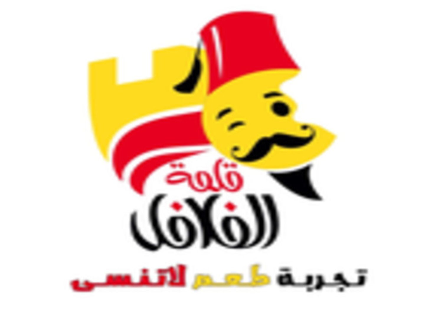 صوص القلعه