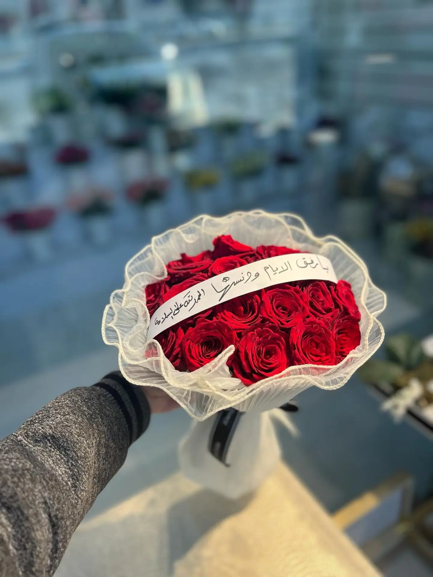 باقه الاناقه 7