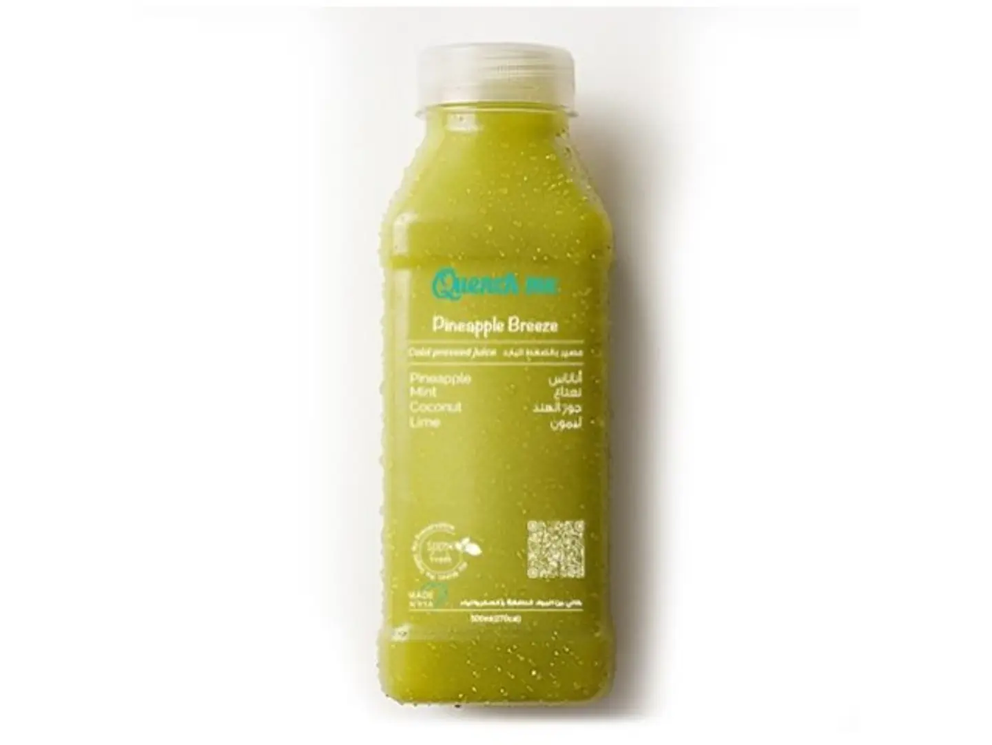 Pineapple Breeze 250 Ml