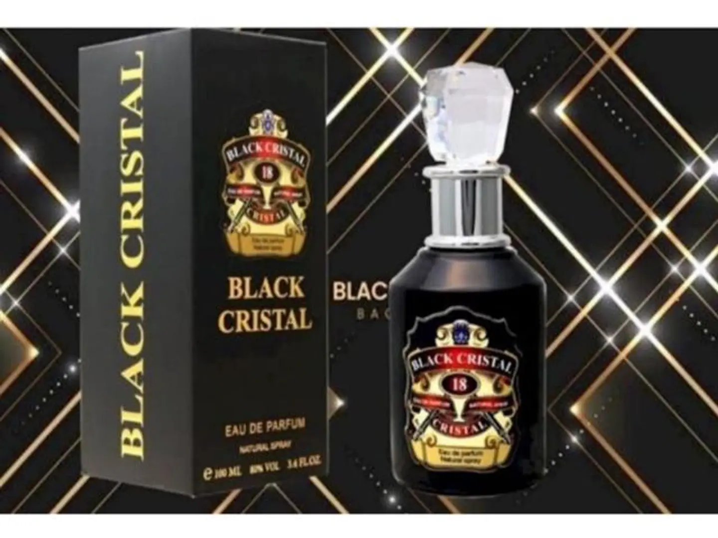 عطر بلاك _ اللهيب الاسود