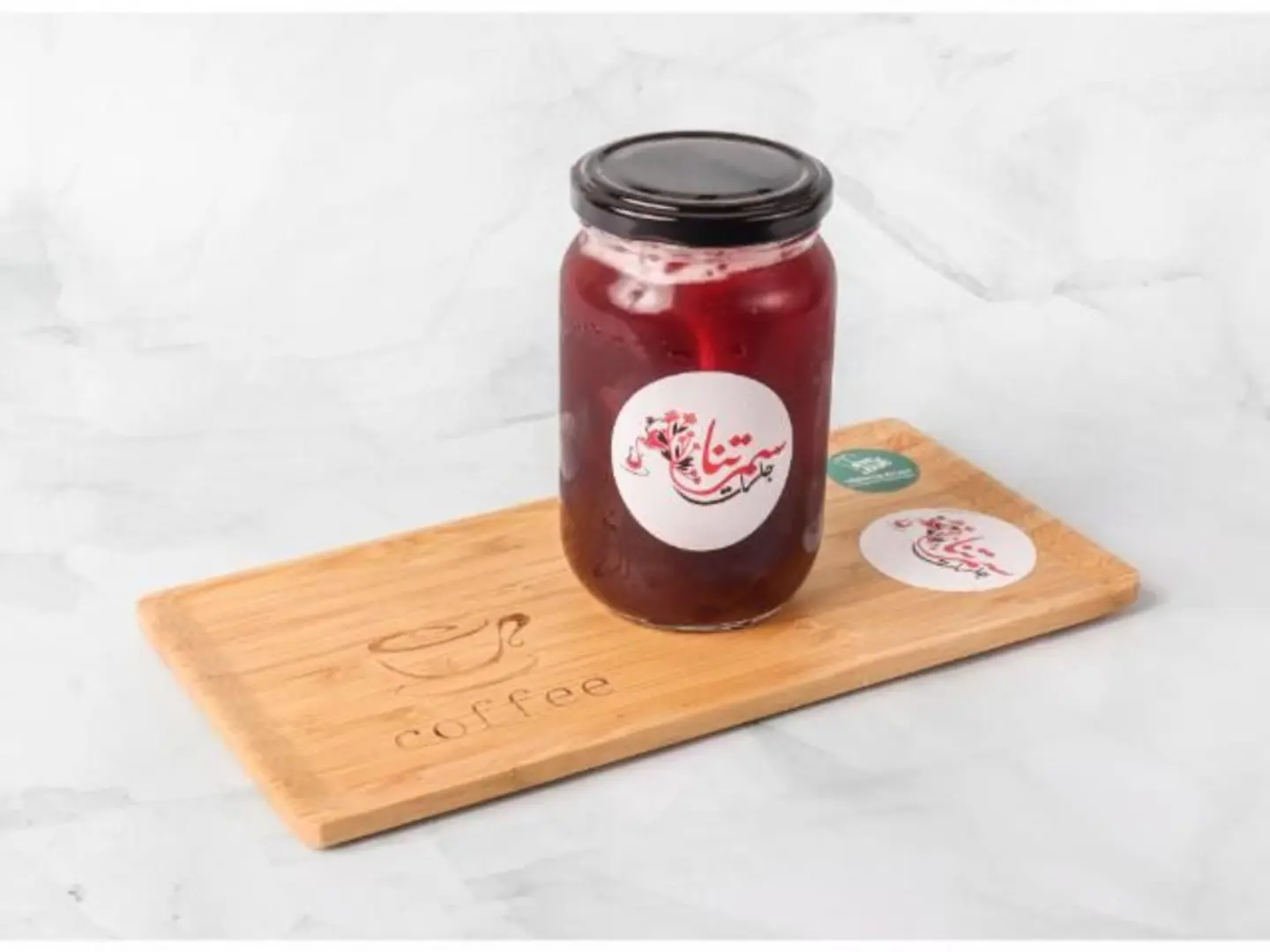 ايس مكس خوخ و كركديه