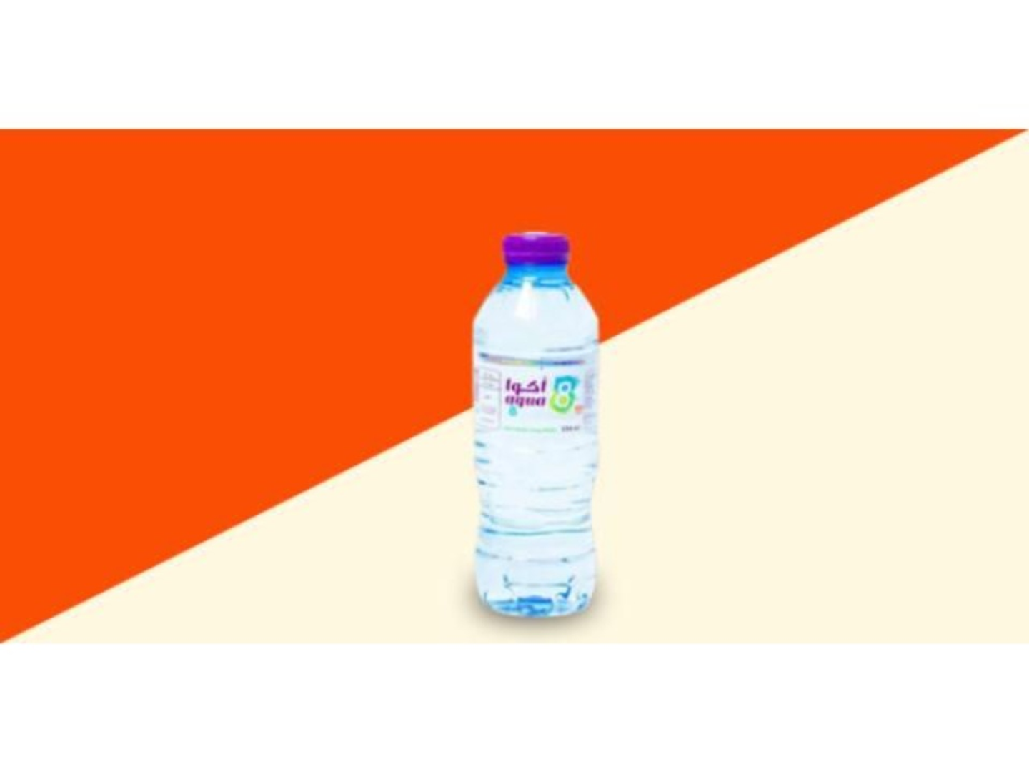 ماء