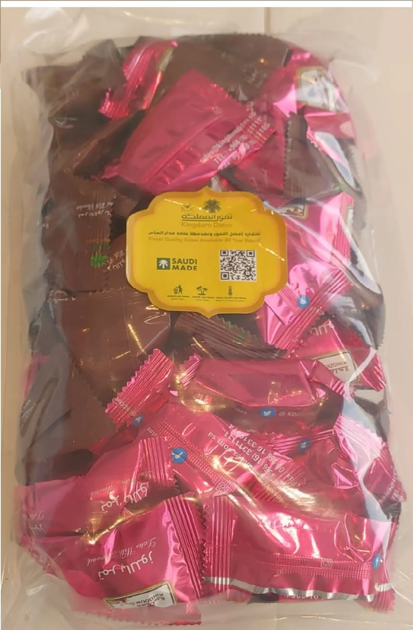 Date With Almond, White And Black Chocolate 500 Gm
