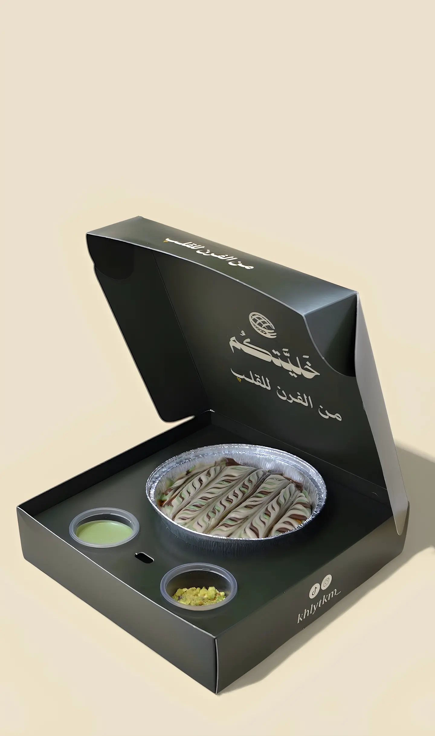 Mixed Sauce Kunafah