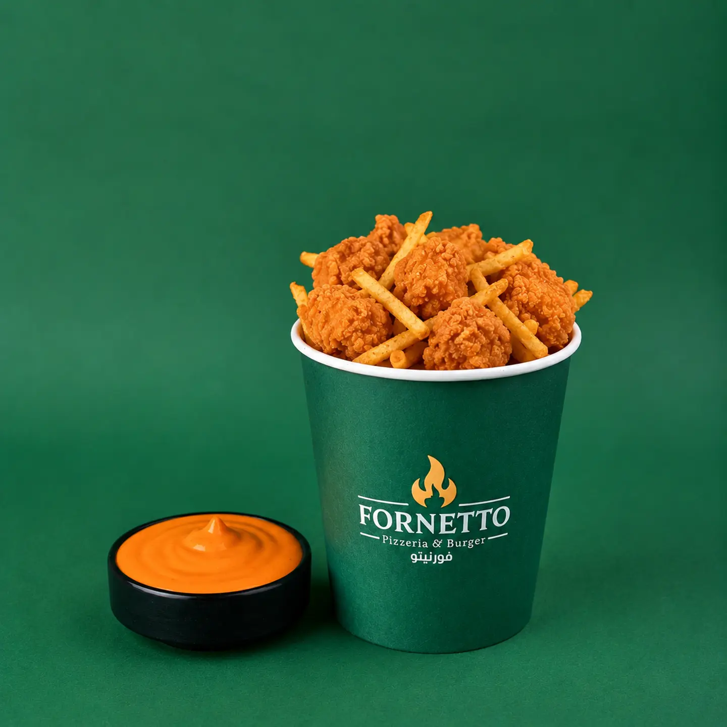 Chicken Bites