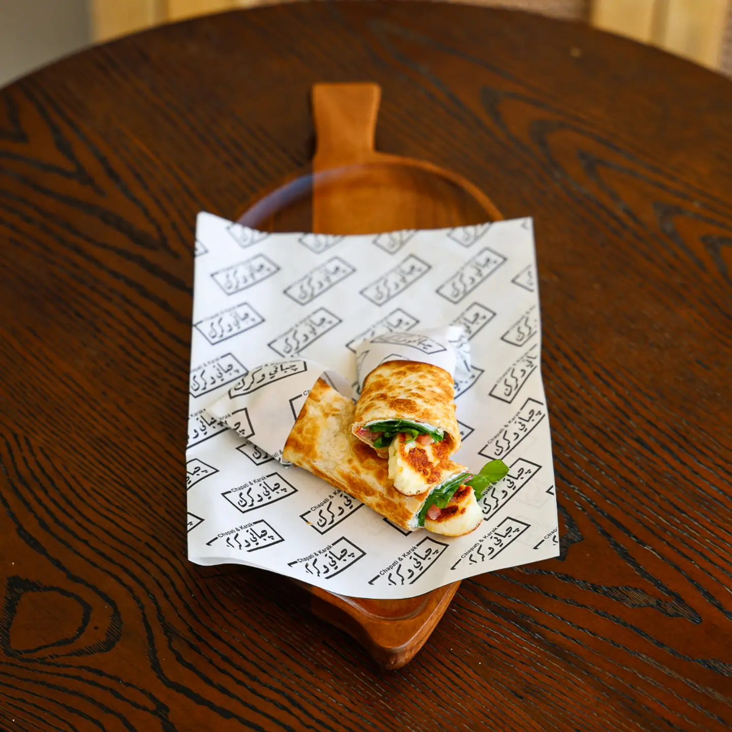 Grilled Halloumi Jabati