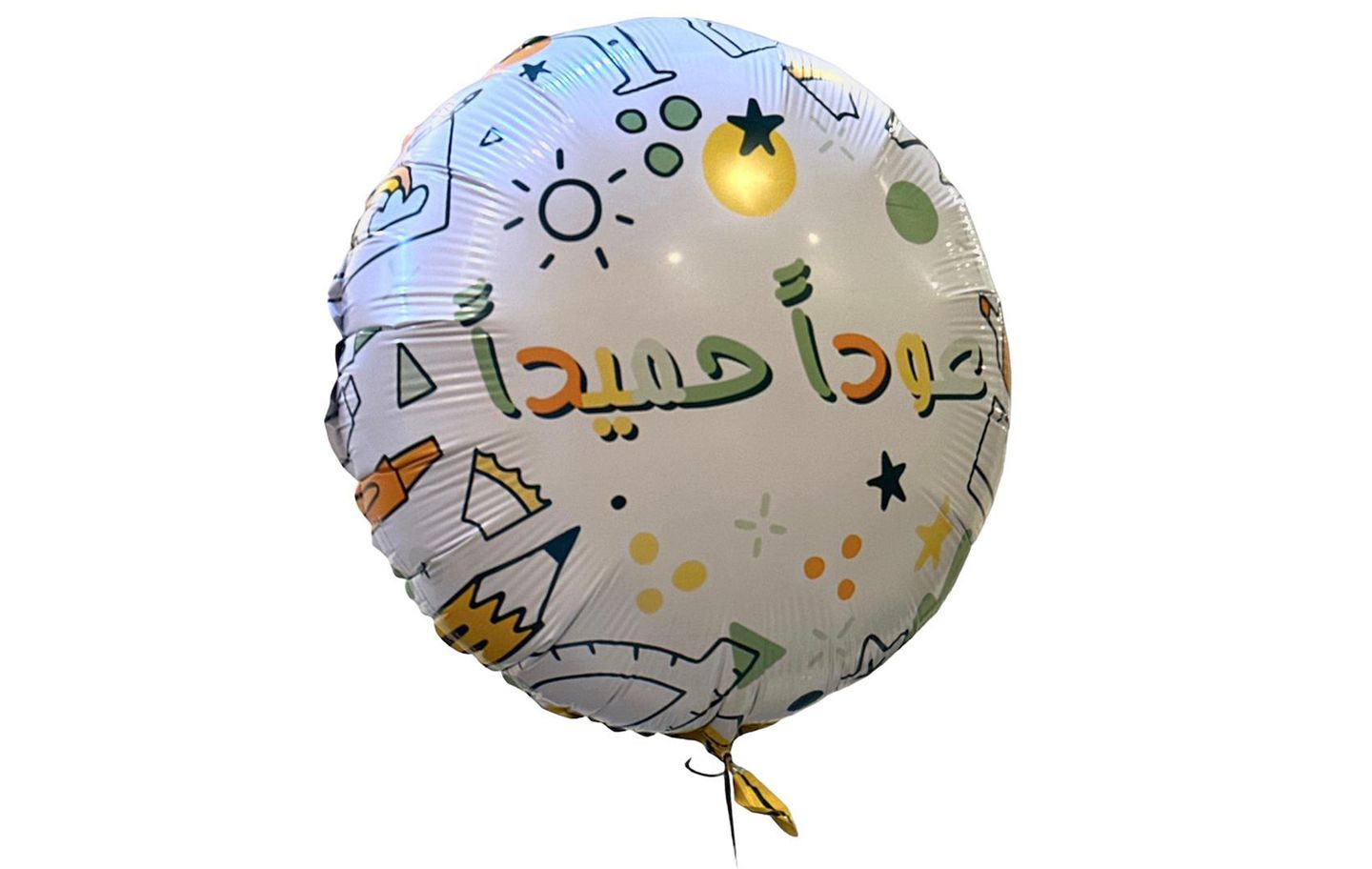 Safe Return Balloon