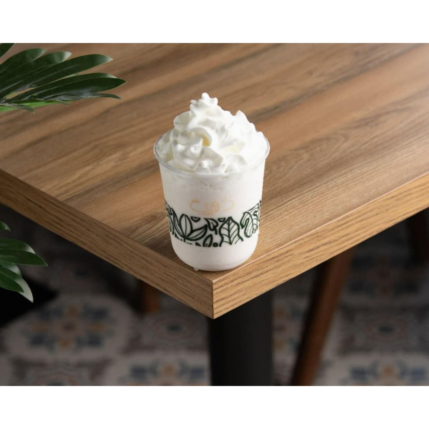 Iced Vanilla Frap