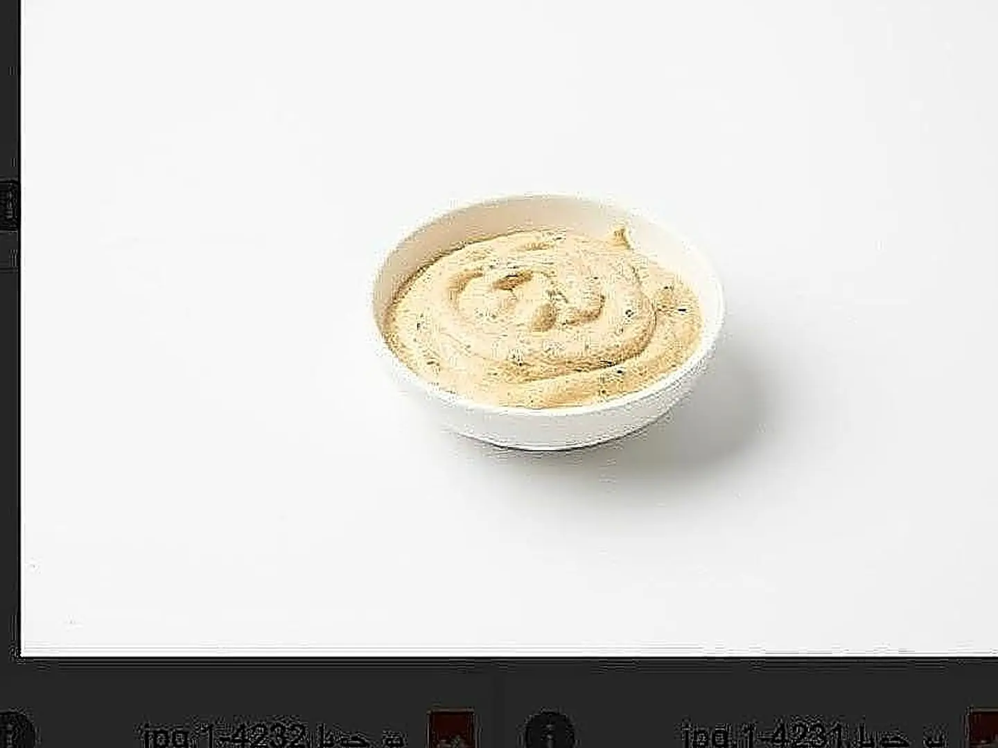 صوص يوجوال