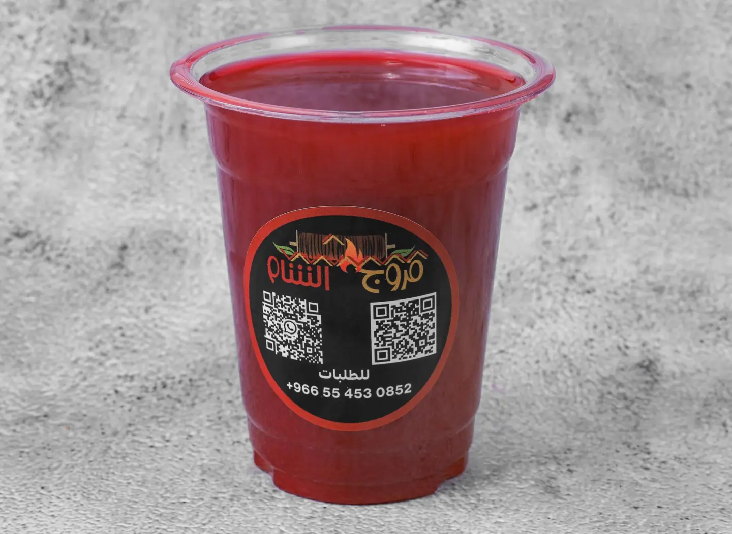 عصائر طازجة - وسط