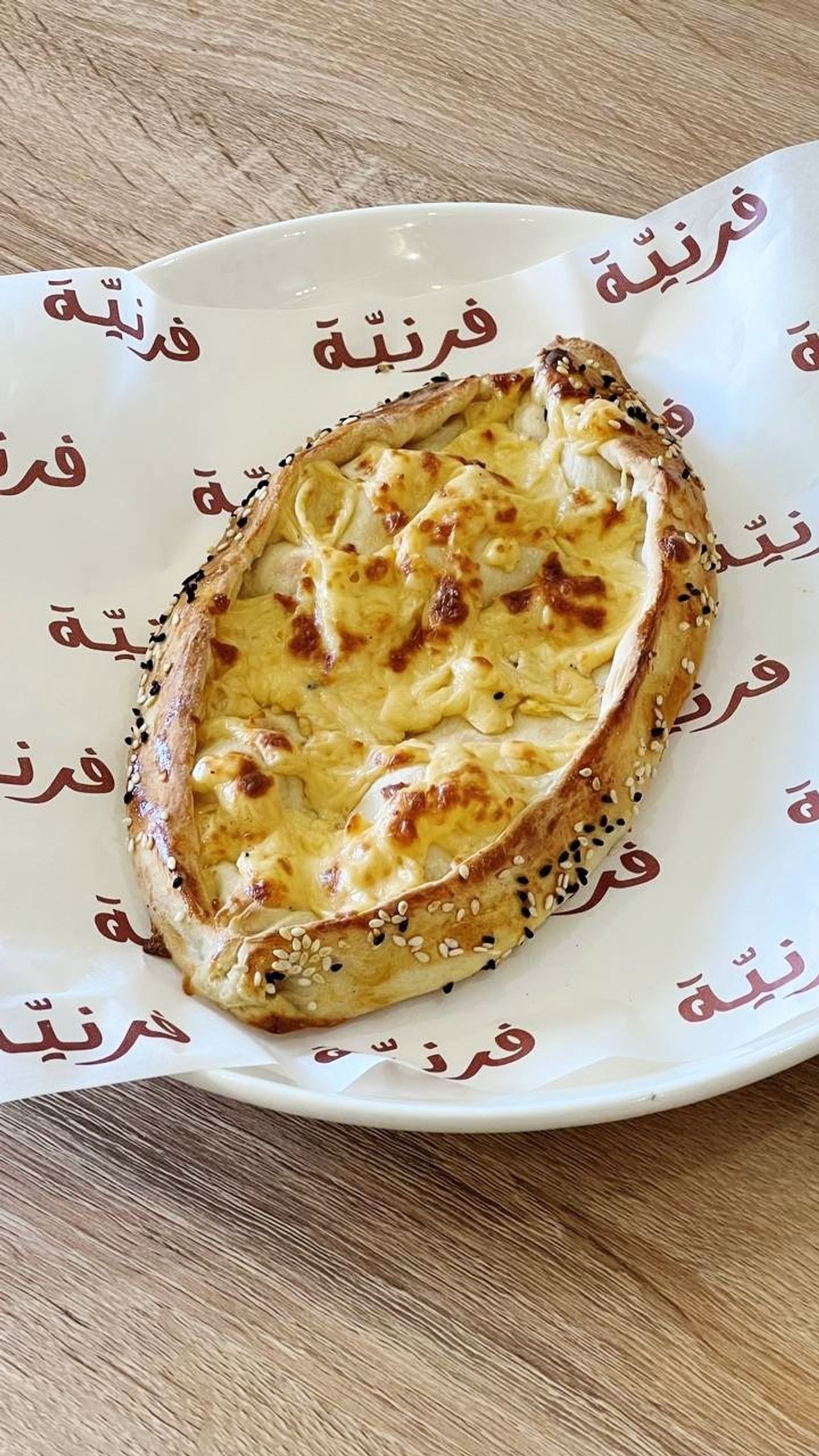 فطيرة جبن كرافت