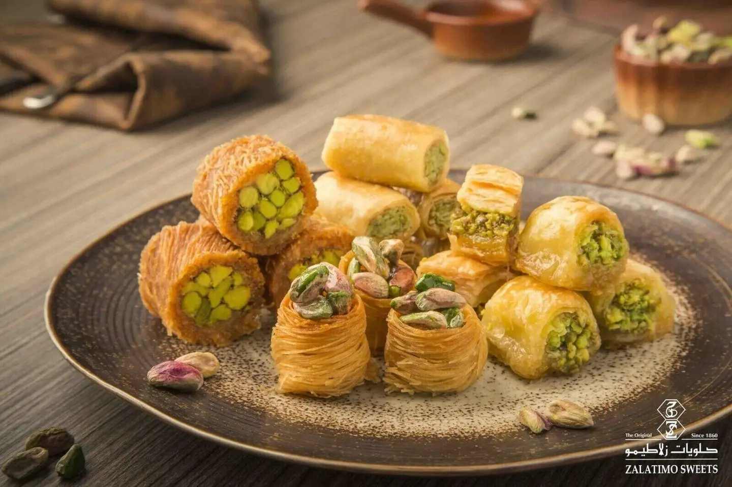بقلاوة زلاطيمو مشكل - الحجم الصغير