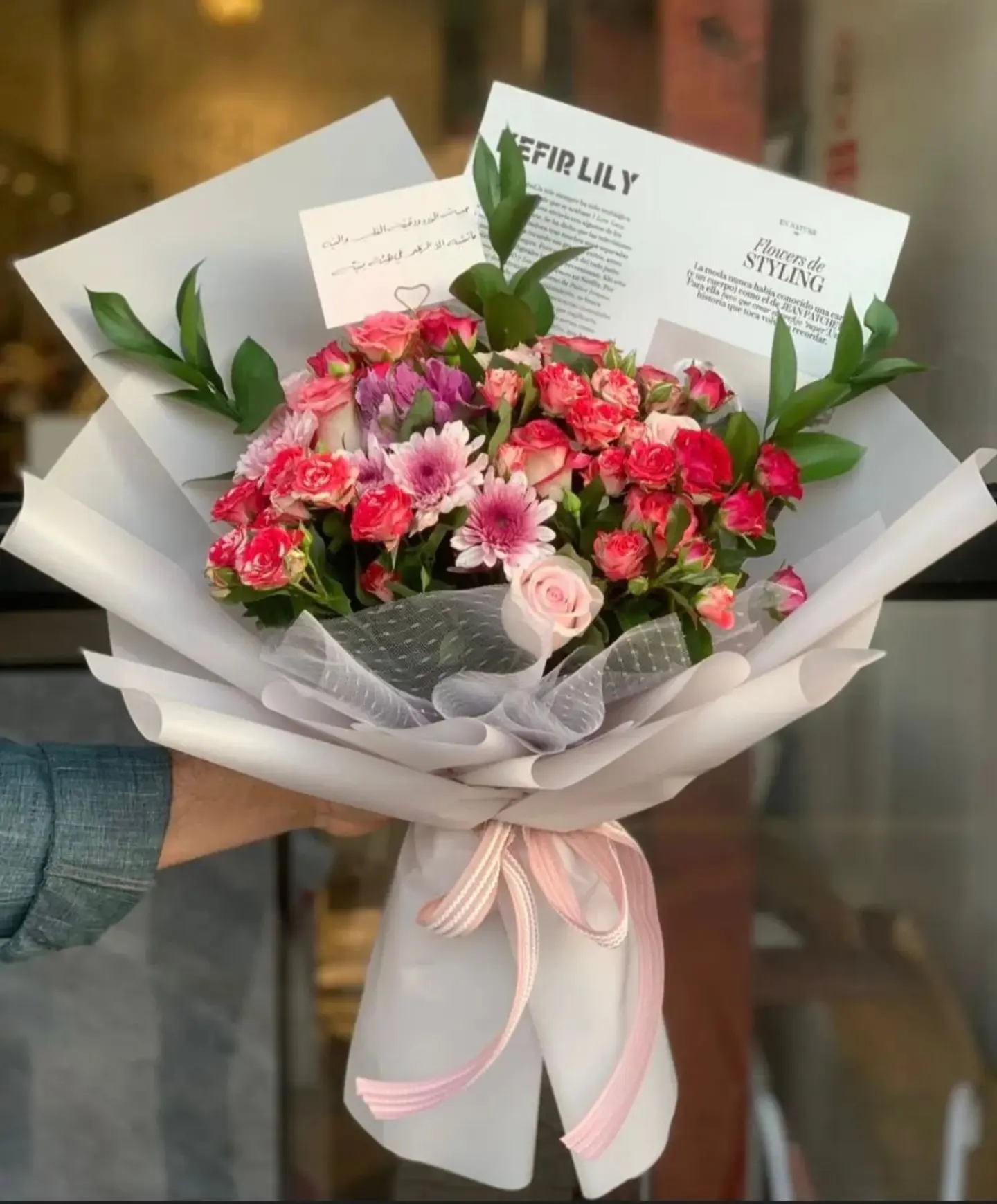 بوكيه ورد خزامى 16