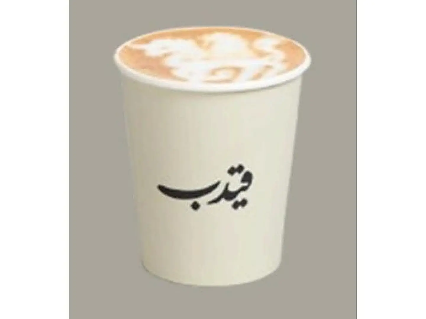 Flat White