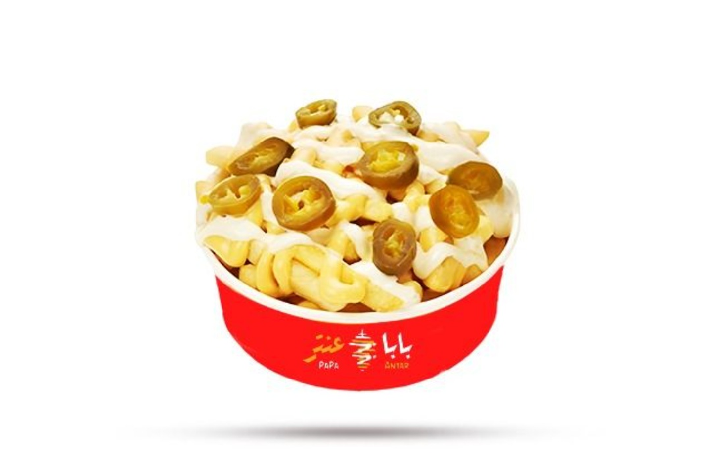 Cheese Feries Spicy