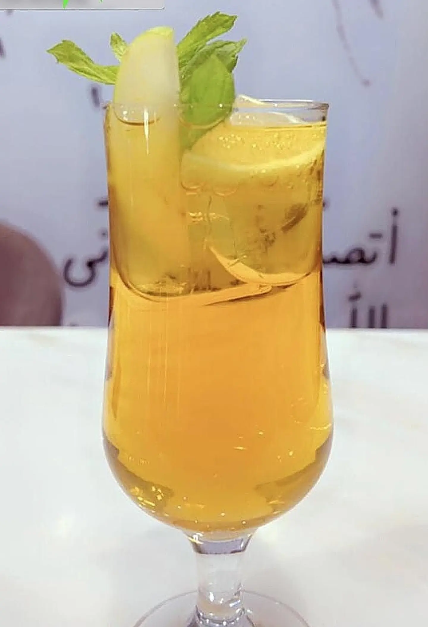 Code Red Passion Fruit