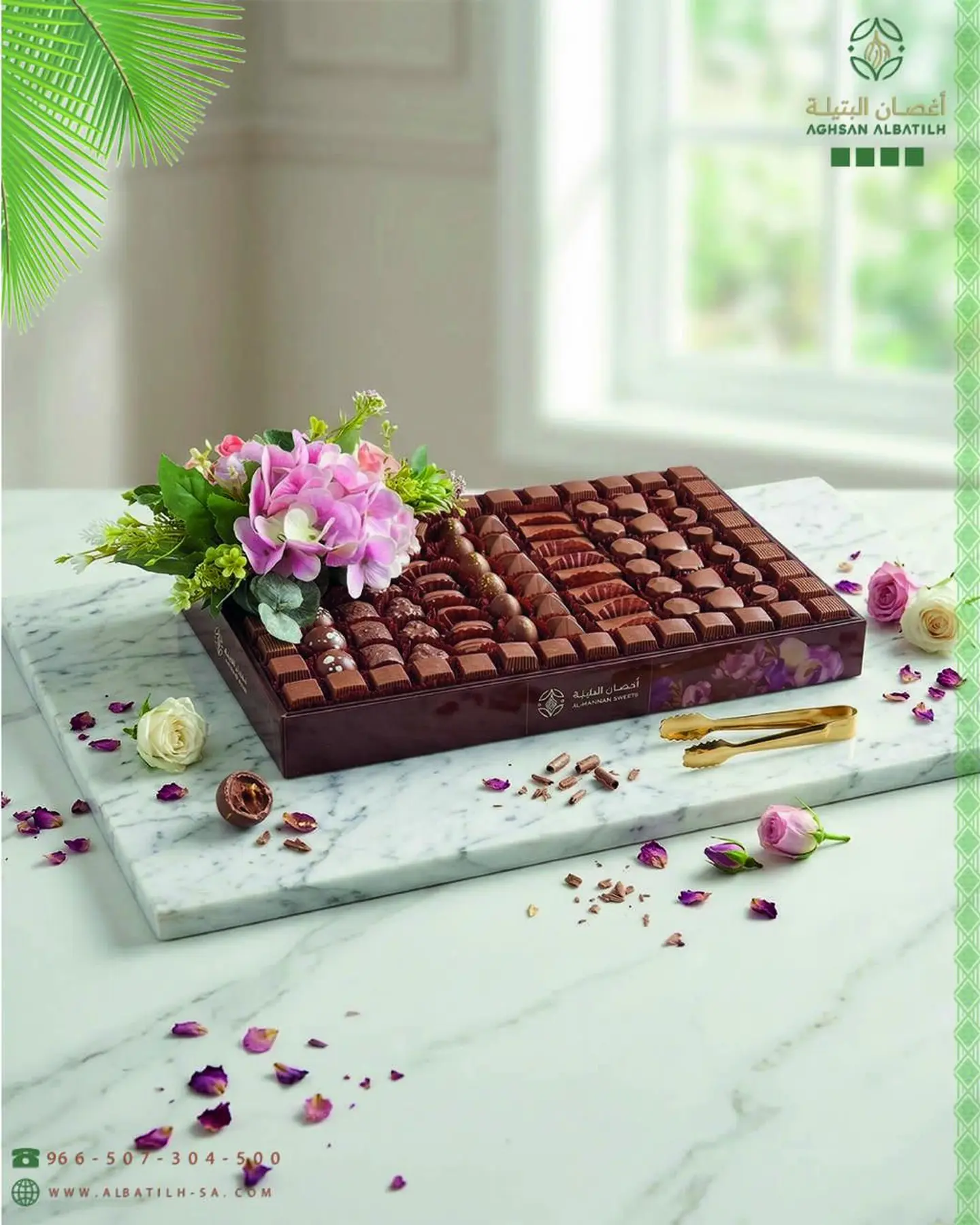 Specially Arranged Belgian Chocolate Acrylic Tray