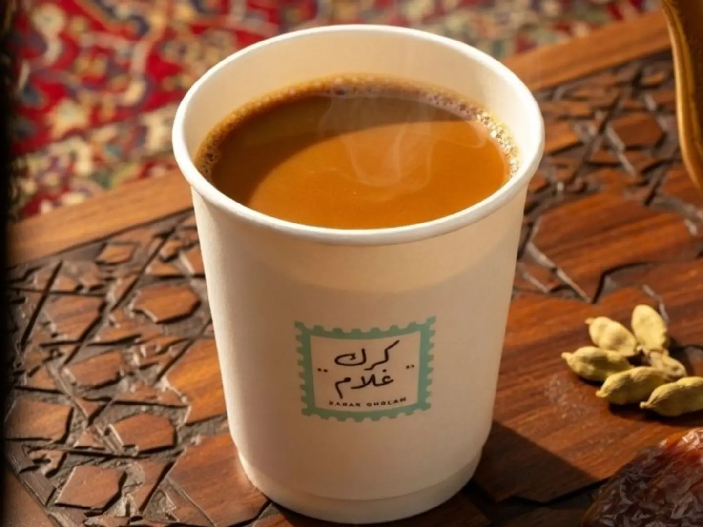 قهوة سعودية