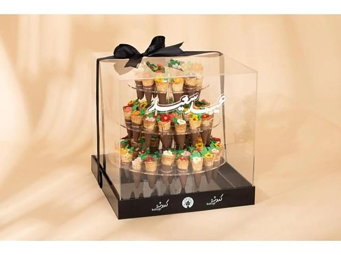 Chocolate Cone