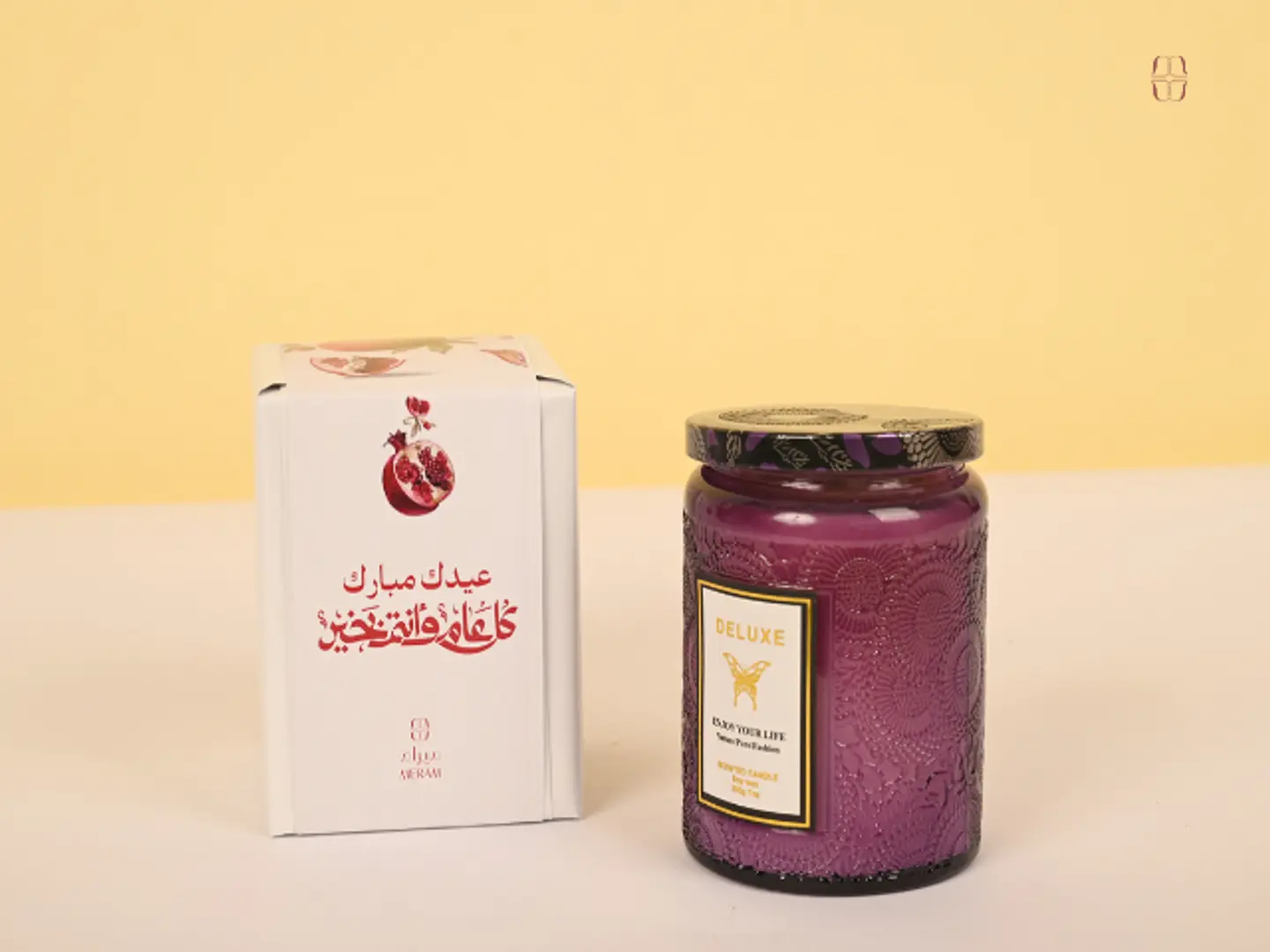 Eid Candle Gift Set