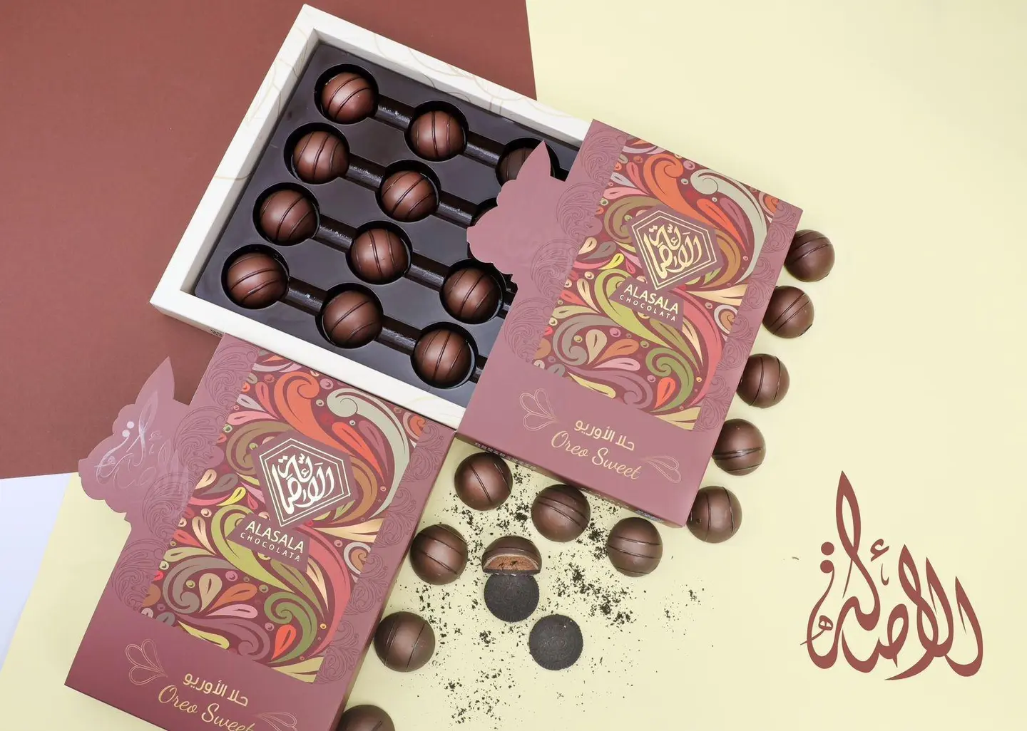 الاصاله حلا الاوريو