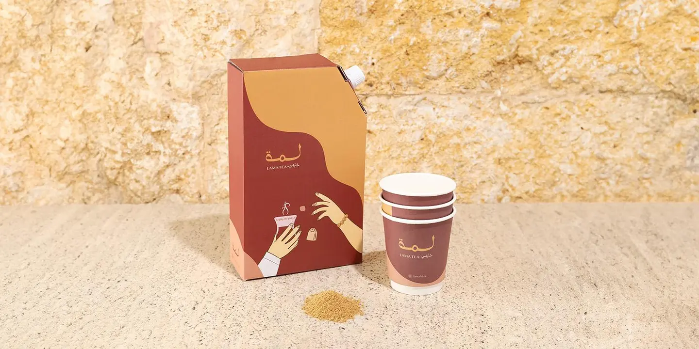 بوكس قهوة سعودية