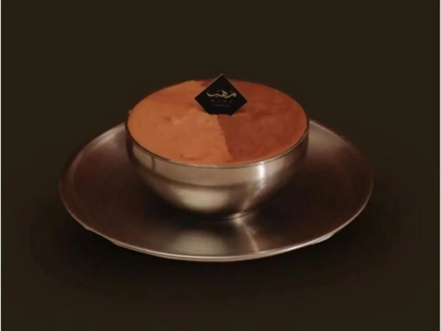 Chocolate Pudding