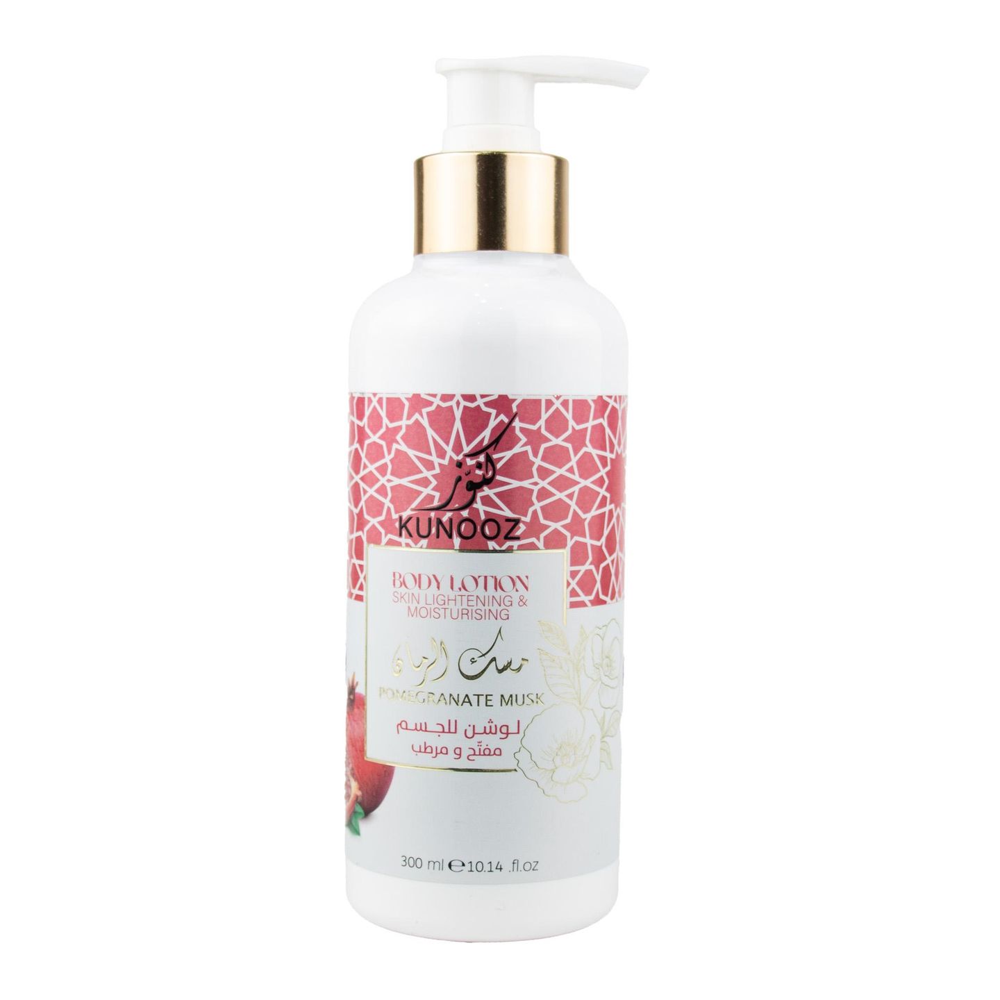 Kazuz Pomegranate Moisturizing & Whitening Body Lotion 300ml