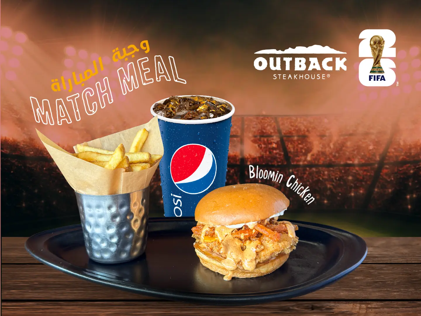 Bloomin Chicken Sandwich