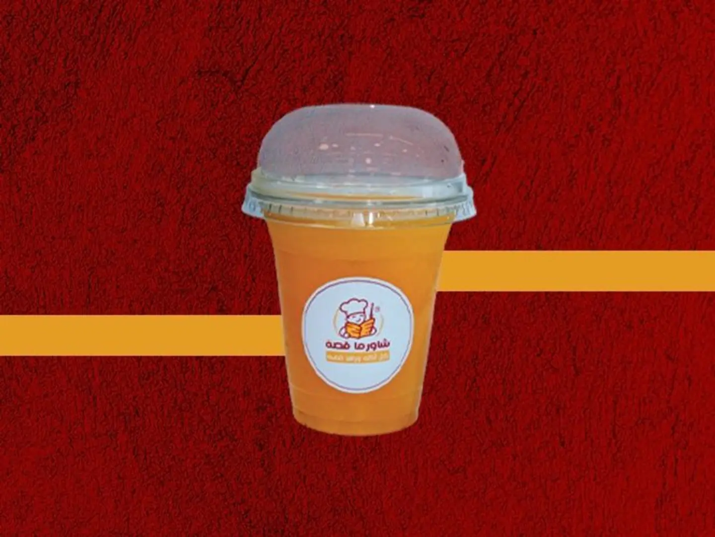 Blended Orange