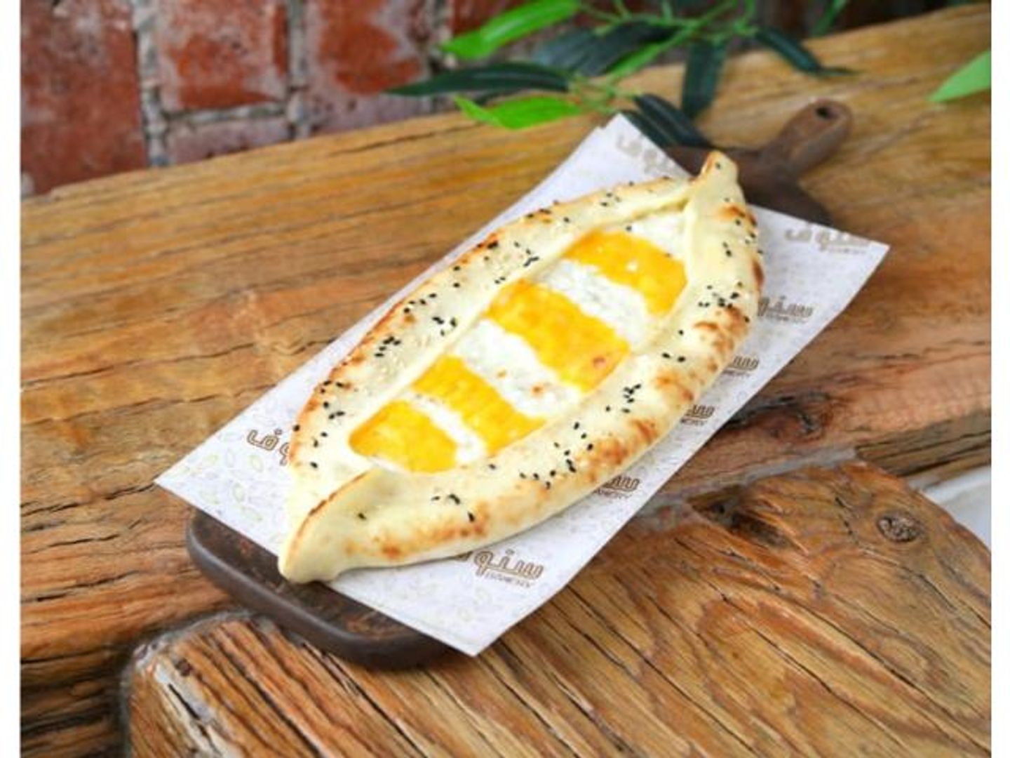 Mix Cheese Pie