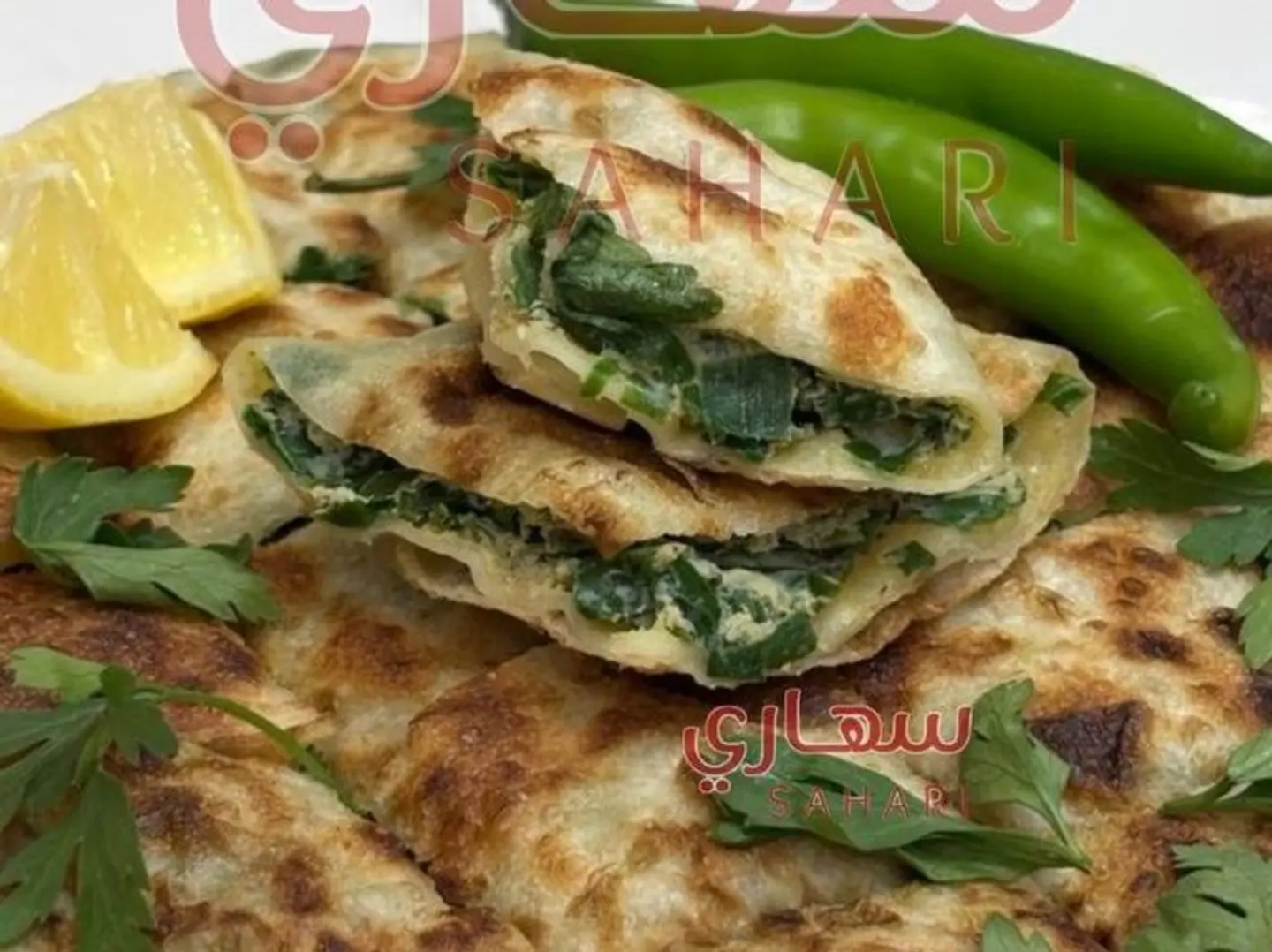 Vegetable Mutabbak