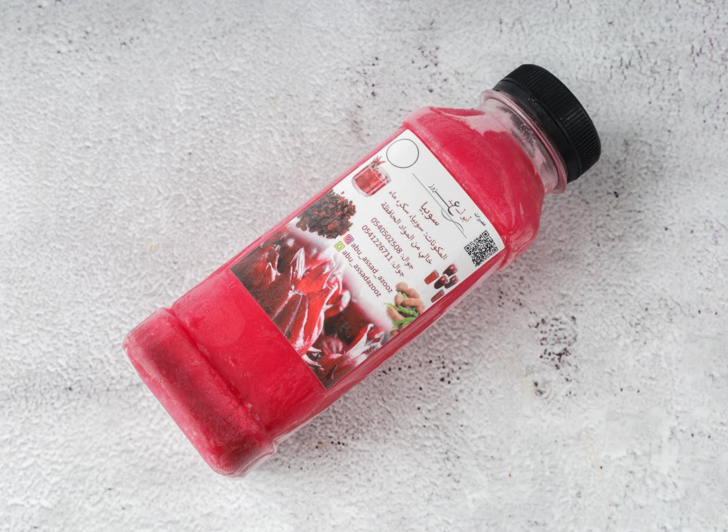 Regular Roselle