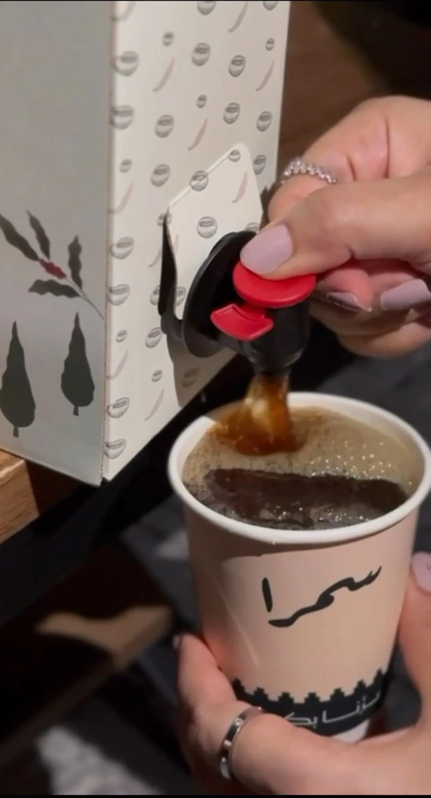 Coffee Day Jack