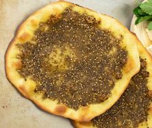 عرايس زعتر